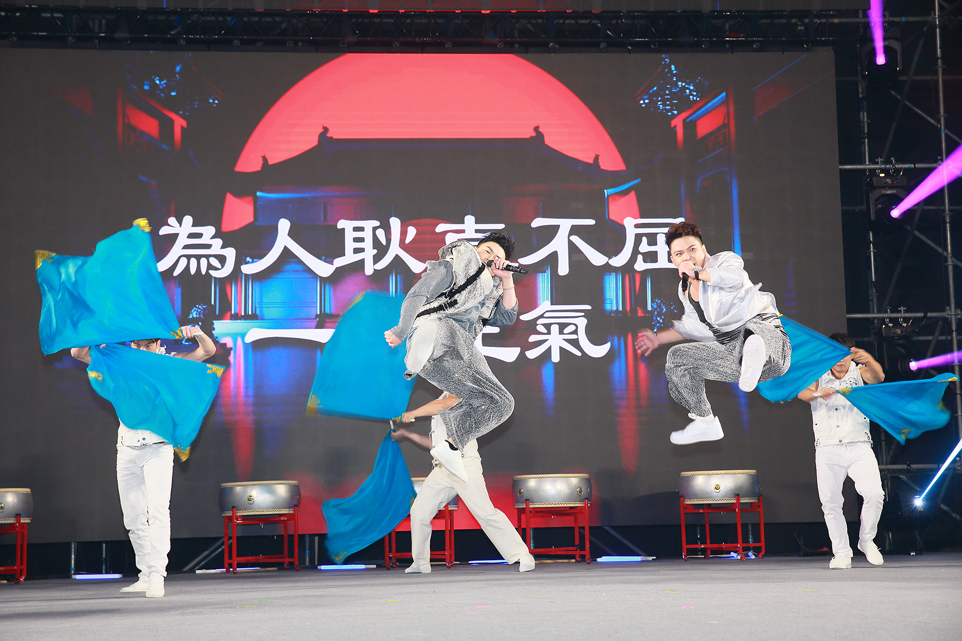 富邦集團謝年會 台北場